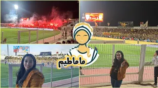 جماهير المغرب الفاسي تشعل مدرجات تطوان، وتأهل تاريخي لنصف نهائي كأس العرش.💛