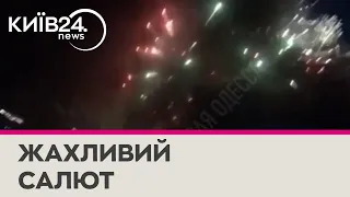 В Одесі після ракетного удару вибухнув склад феєрверків