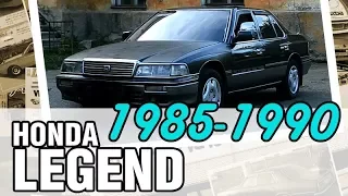 ЛЕГЕНДА от Honda на V6 - Honda Legend, 1986, V6