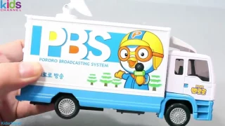 Kidschanel   뽀로로 뽀롱뽀롱 방송차 장난감 인형 동영상 Pororo car Toys Dolls мультфильмы про машинки Игрушки