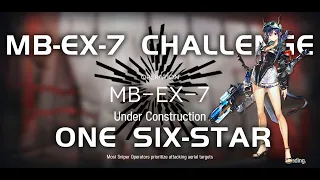 MB-EX-7 CM Challenge Mode | Ultra Low End Squad | Mansfield Break | 【Arknights】