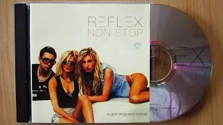 Reflex - Non Stop / распаковка cd /