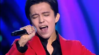 Dimash Kudaibergen - Your Love