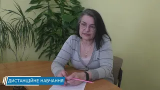 ДІТИ НАВЧАЮТЬСЯ ДИСТАНЦІЙНО, В Т Ч  З ЗА КОРДОНУ  ДОЛУЧИЛИСЬ 106 ДІТЕЙ   ПЕРЕСЕЛЕНЦІВ