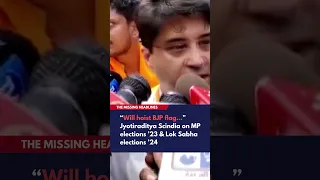 “Will hoist BJP flag…” Jyotiraditya Scindia on MP elections ’23 & Lok Sabha elections ’24