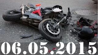 Подборка Аварии и ДТП, Май 2015 №73 Accidents and crashes 2015 авария и дтп