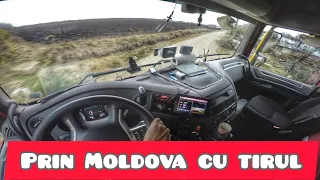 💥🚔Țâgănimi executate ca la carte💥🚔#romania #moldova moldova#sofer #daf #truckdriver #camionagiu🚔🚔💸