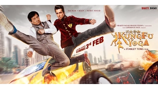 Kung Fu Yoga 2017 HD Download