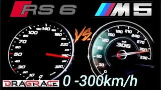 bmw M5 Competition 625 HP VS Audi RS6 605 HP DragRace 0 250kmh RollingRace  80   250km/h