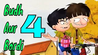 EP - 4 / 26 - Bandbudh Aur Budbak - Lallantop Memories - Funny Hindi Kids Cartoon - Zee Kids