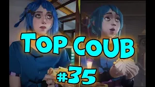 TOP COUB / ТОП КОУБЫ №35. Приколы. Som Fun. Coub.