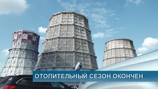 ВОДИТЕЛЬ ПОТЕРЯЛСЯ НА ДОРОГЕ//ОДИН НЕ УСТУПИЛ ДРУГОМУ//7 ПОЖАРОВ ПОТУШИЛИ ЗА СУТКИ - Абакан 24