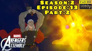 Avengers Assemble S02 | E13 Thanos Triumphant | P02 In Hindi | #MarvelDevilsKing