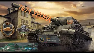 ПОКАЗАЛ ВСЕМ КТО ТУТ НАСТОЯЩИЙ ТИГР!!!! ШИКАРНЫЙ БОЙ НА ПТ-САУ Jagdtiger!!! Tanks Blitz