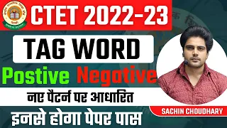 CTET December Important Positive Negative word by Sachin choudhary live 8pm