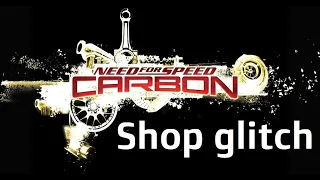 NFS Carbon free parts glitch tutorial - How to upgrade your car for free