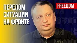 Вооружение для украинского наступления. Учения РФ – Беларусь. Мнение военного эксперта