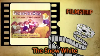 Filmstrip show Snow White (Белоснежка и семь гномов)! Cinema Erika.