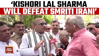 Cong MP Pramod Tiwari Exclusive On Rahul's Raebareli Nomination | Lok Sabha Elections 2024