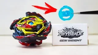 ПРОВЕРКА БЕЙБЛЕЙД ЛАЙФХАКОВ gen weight Beyblade Burst