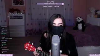 Пошлая Молли  Все хотят меня поцеловать cover by tenderlybae