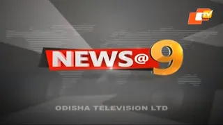 9 PM Bulletin Live | 23rd Aug  2023 | OTV Live | Odisha TV
