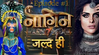 महा नागरानी पद्मिनी का शिव तांडव || Naagin 7 || क्या प्रसन्न होकर देंगे भोलेनाथ उसे वरदान ? #fanmade