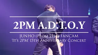 [직캠] 투피엠 준호 FANCAM '2PM-하.니.뿐 (A.D.T.O.Y)'(2PM JUNHO focus) | 230909