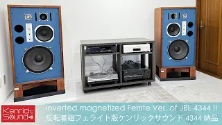 反転着磁フェライト版 ケンリックサウンド KRS 4344 早速お届け！ Inverted magnetized Ferrite Ver. KENRICK SOUND 4344 Delivery