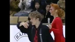 Marina Anissina and Gwendal Peizerat 1994 NHK Trophy Free Dance