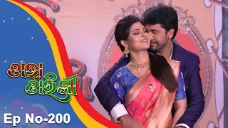 Tara Tarini | Full Ep 200 | 26th June 2018 | Odia Serial - TarangTV