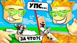 🤣 СИМУЛЯТОР БОГА В ROBLOX VR (100% ТРОЛЛИНГ)