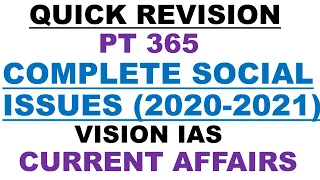 PT 365 COMPLETE SOCIAL ISSUES 2021:Vision Ias Revision-EPFO/UPSC/State_psc