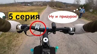 [05] Зубцов и Ржев глазами велосипедиста / одиночное велопутешествие по России