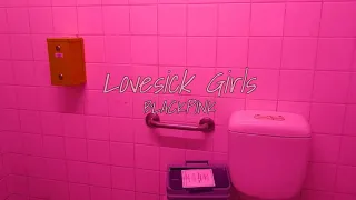 lovesick girls but you're in the bathroom crying