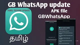 How to update GB whatsapp in tamil