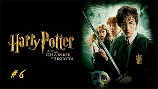 Гарри Поттер и Тайная комната-- Серия 6 /Harry Potter and the Chamber of Secrets