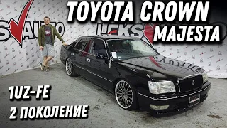 151!! Обзор Toyota Crown Majesta [Leks-Auto 467]