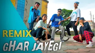 Ghar Jayegi Remix | Kubod Rajak Choreography | F.T @venomdancesquad8070 Old School Dance And Litefeet