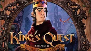 King's Quest. Приключение будущего короля. Прохождение и обзор игры.