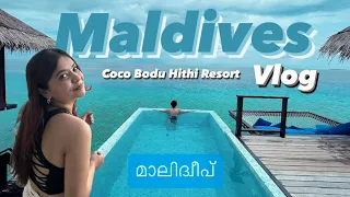 മാലിദ്വീപ് / Maldives Vlog - Coco Bodu Hithi Resort , Room tour , Things to know