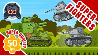 Super Fighters. Steel Monsters engage in Battle. Cartoons About Tanks