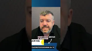 🔴 СИТУАЦІЯ НА ХАРКІВЩИНІ - 11 травня