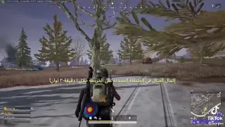 Suicide Bomb Car in PUBG- C4! 😱😂