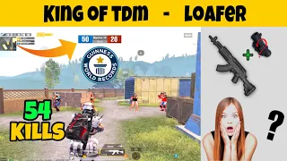 King Of TDM 2021 | 54 Kills World Record in TDM | iPad Mini 5 PUBG Gameplay #LoaferGaming