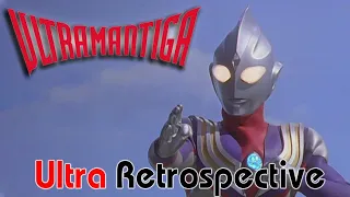 Ultraman Tiga (1996) - Larger Than Life | Ultra Retrospective