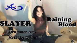 SLAYER - Raining Blood drum cover by Ami Kim (#11)