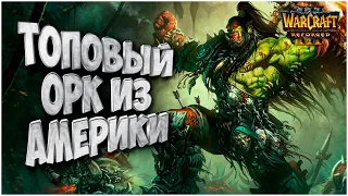 Топ орк из Америки: Hitman (Orc) vs Michael (Ud) Warcraft 3 Reforged