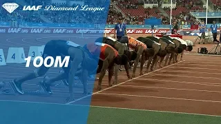 Christian Coleman 9.98 Wins Men's 100m - IAAF Diamond League Rabat 2018