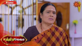Chandralekha - Promo | 24th February 2020 | Sun TV Serial | Tamil Serial